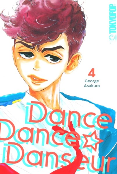 Dance Dance Danseur 2in1 04