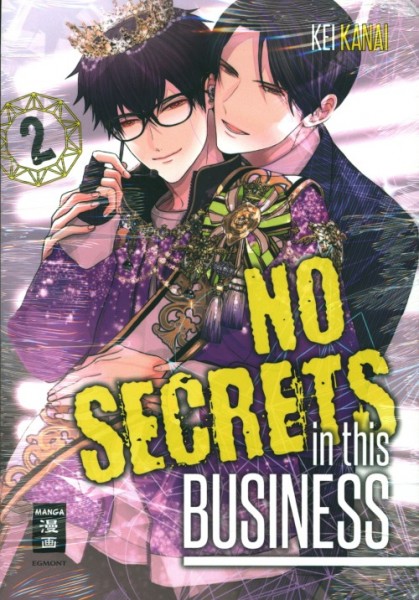 No Secrets in this Business 2