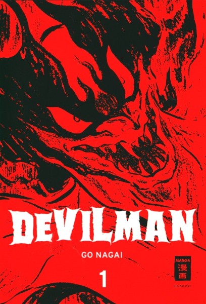 Devilman 01
