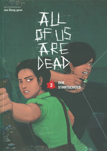 All of us are Dead 03