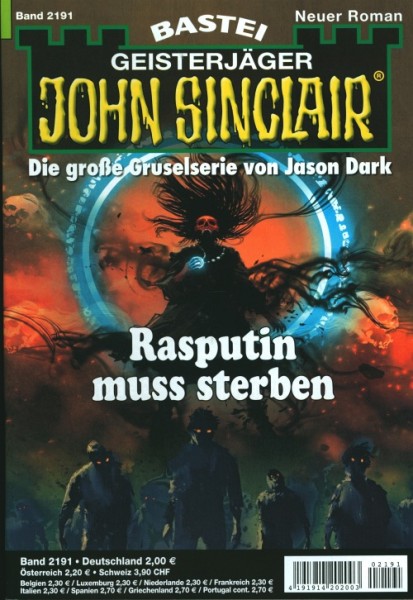 John Sinclair (Bastei) 1. Auflage Nr. 2211-2268