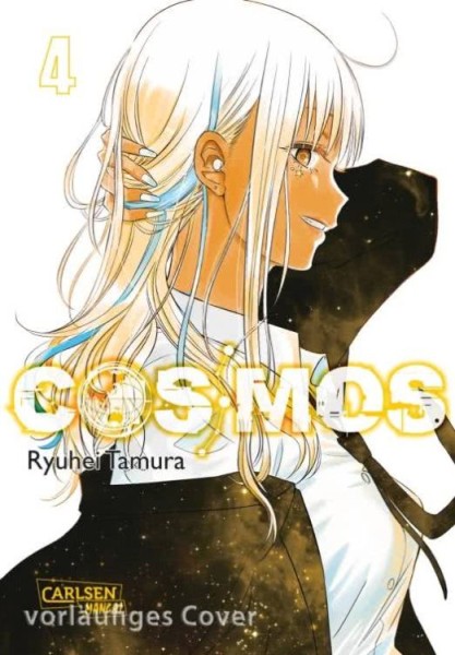 Cosmos 05 (06/26)