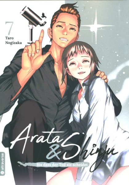 Arata & Shinju - Bis dass der Tod sie scheidet 07