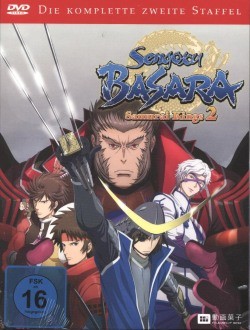Sengoku Basara Staffel 2 DVD-Box