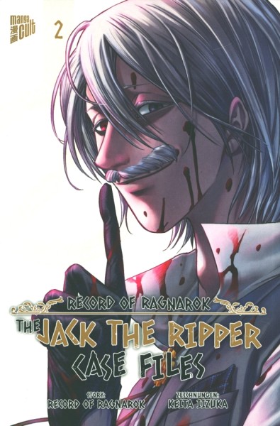 Record of Ragnarok: The Jack the Ripper Case Files 02