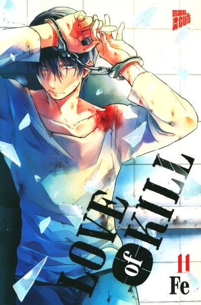 Love of Kill 11