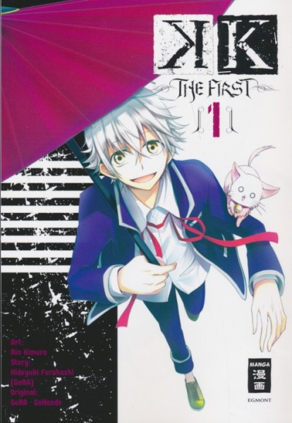 K - The First (EMA, Tb.) Nr. 1-3