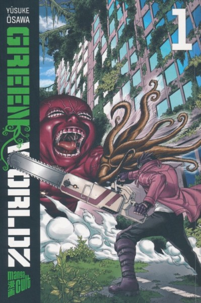 Green Worldz (Manga Cult, Tb.) Nr. 1-3 zus. (Z1)
