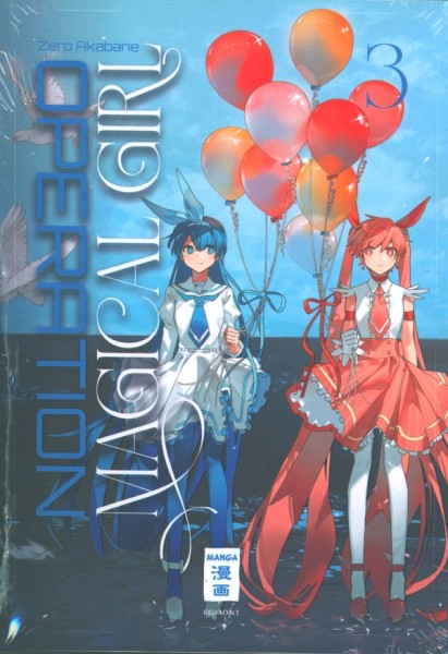 Operation Magical Girl 03