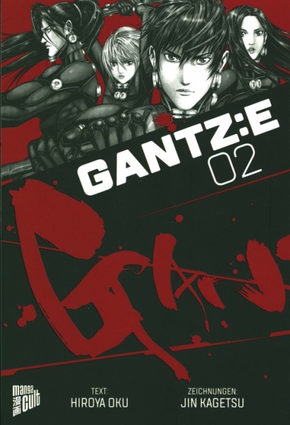 Gantz: E 02
