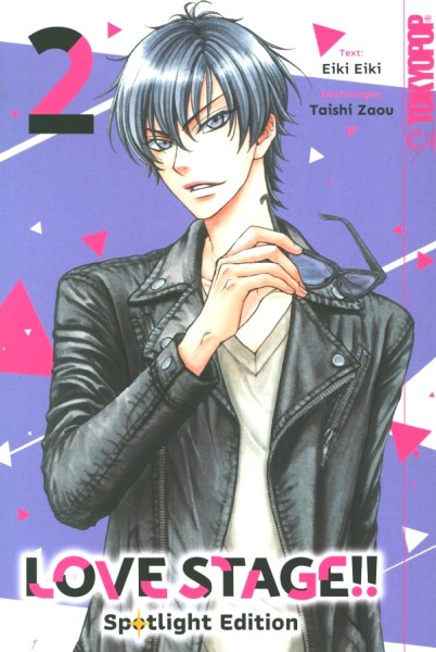 Love Stage - Spotlight Edition 02