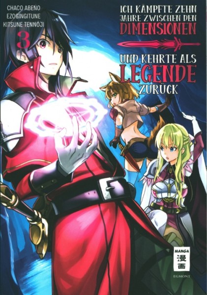 Ich kämpfte zehn Jahre zwischen den Dimensionen ... 03