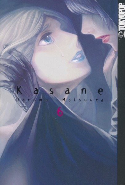 Kasane 06
