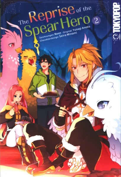 The Reprise of the Spear Hero 02