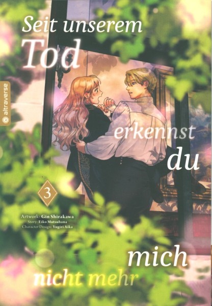 Seit unserem Tod erkennst du mich nicht mehr 03