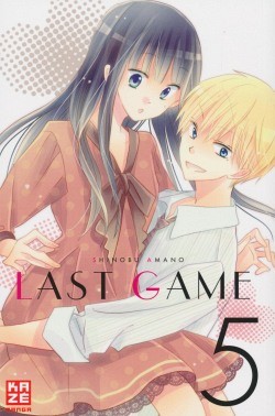 Last Game 05