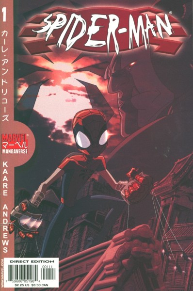 Marvel Mangaverse: Spider-Man (2002) 1