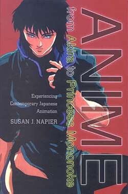 Anime from Akira to Princess Mononoke