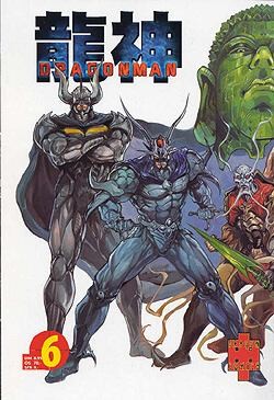 Dragonman (Dragon Comics, GbÜ.) Nr. 1-6