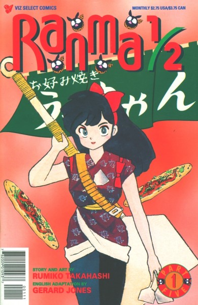 Ranma 1/2 (1992) Part 5 1-12