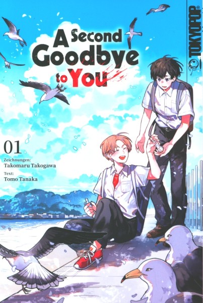 A Second Goodbye to You (Tokyopop, Tb.) Nr. 1-3