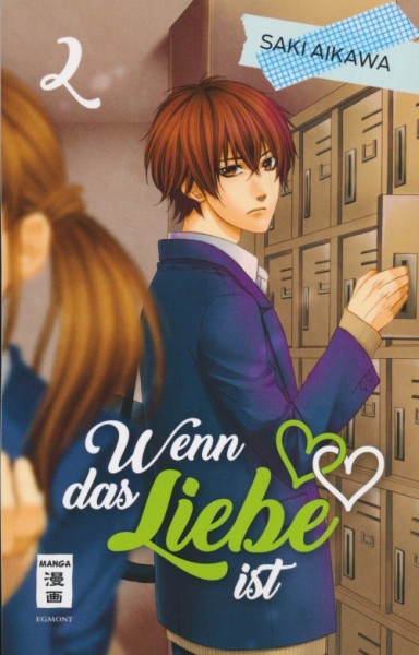 Wenn das Liebe ist 2