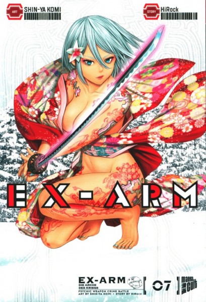 Ex-Arm 07