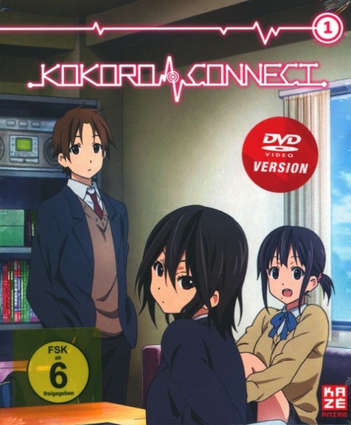 Kokoro Connect Vol. 1 DVD