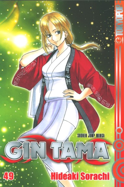 Gin Tama (Tokyopop, Tb.) Nr. 49-50
