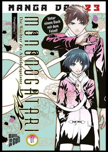 Manga Day 2023: Mononogatari – Die Wächter der Artefaktgeister