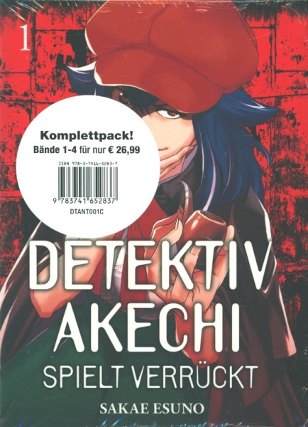 Detektiv Akechi Spielt Verrückt Komplettpack 1-4