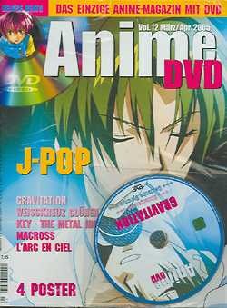Anime DVD (Zeitschrift,GbÜ) Nr. 1-13 (neu)