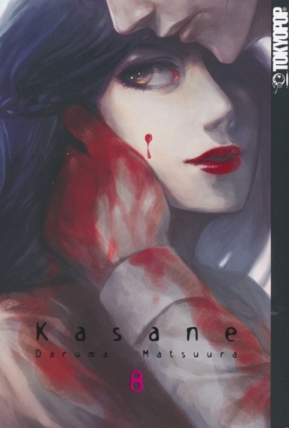 Kasane 08