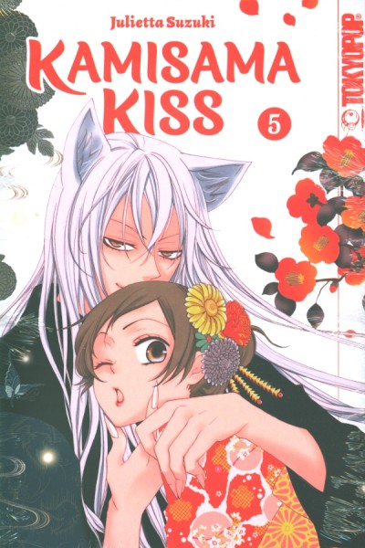 Kamisama Kiss 2in1 Band 05