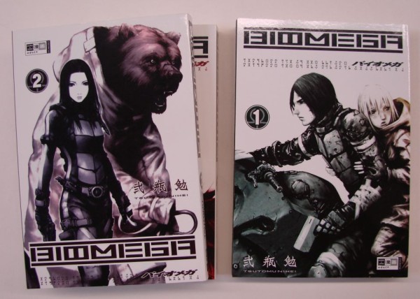 Biomega (EMA, Tb.) Nr. 1-3 zus. (Z1)