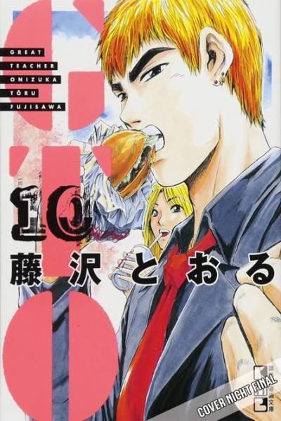 GTO: Great Teacher Onizuka 10 (09/26)