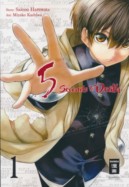 5 Seconds to Death (EMA, Tb.) Nr. 1-14