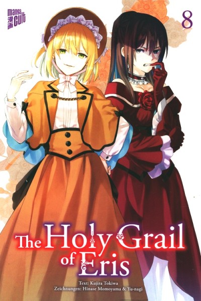 Holy Grail of Eris 08