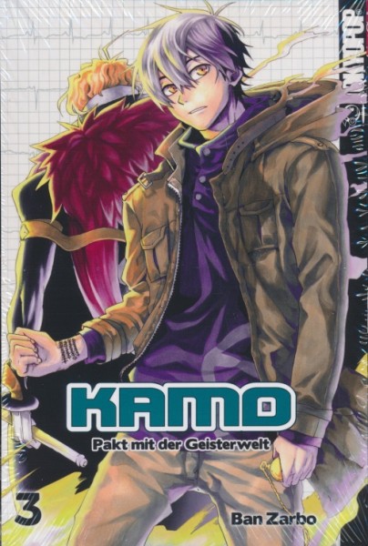 Kamo - Pakt mit der Geisterwelt (Tokyopop, Tb.) Nr. 3