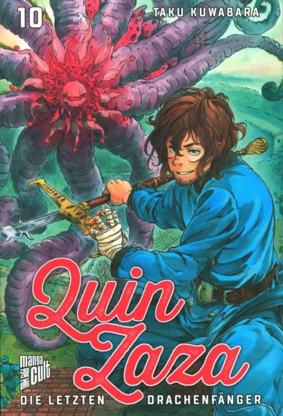 Quin Zaza: Die letzten Drachenfänger 10