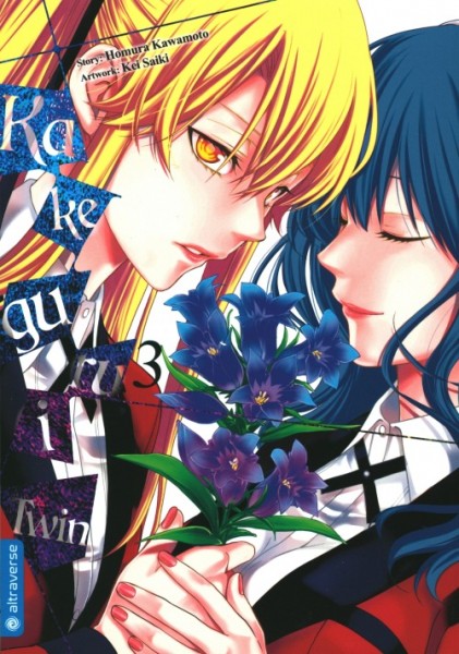 Kakegurui Twin 03