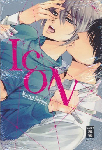 Icon (EMA, Tb.) Einzelband