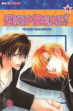 Skip Beat 18