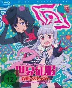 Sekai Seifuku Vol. 2 Blu-ray