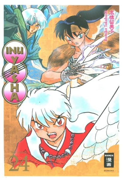 Inu Yasha New Edition 24