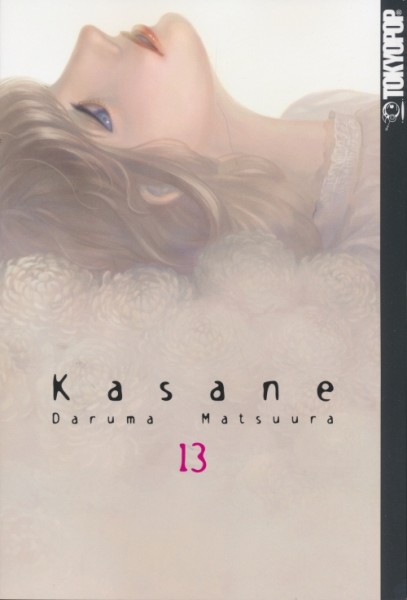 Kasane 13