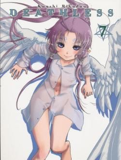 Deathless (Planet Manga, Tb.) Nr. 7-10