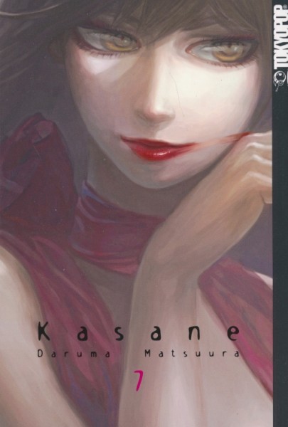Kasane 07