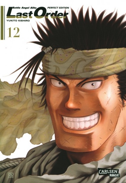 Battle Angel Alita: Last Order - Perfect Edition 12