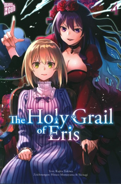 Holy Grail of Eris 04